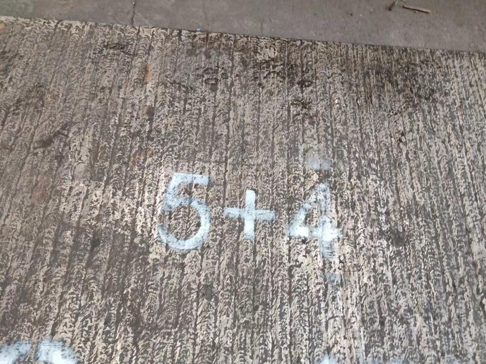 新疆6+4 8+4 10+4  12+4  14+4  16+4耐磨板