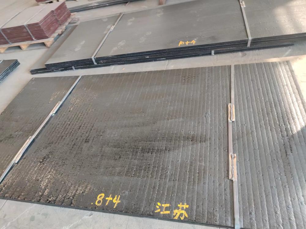 新疆8+4 10+4 12+8 耐磨板