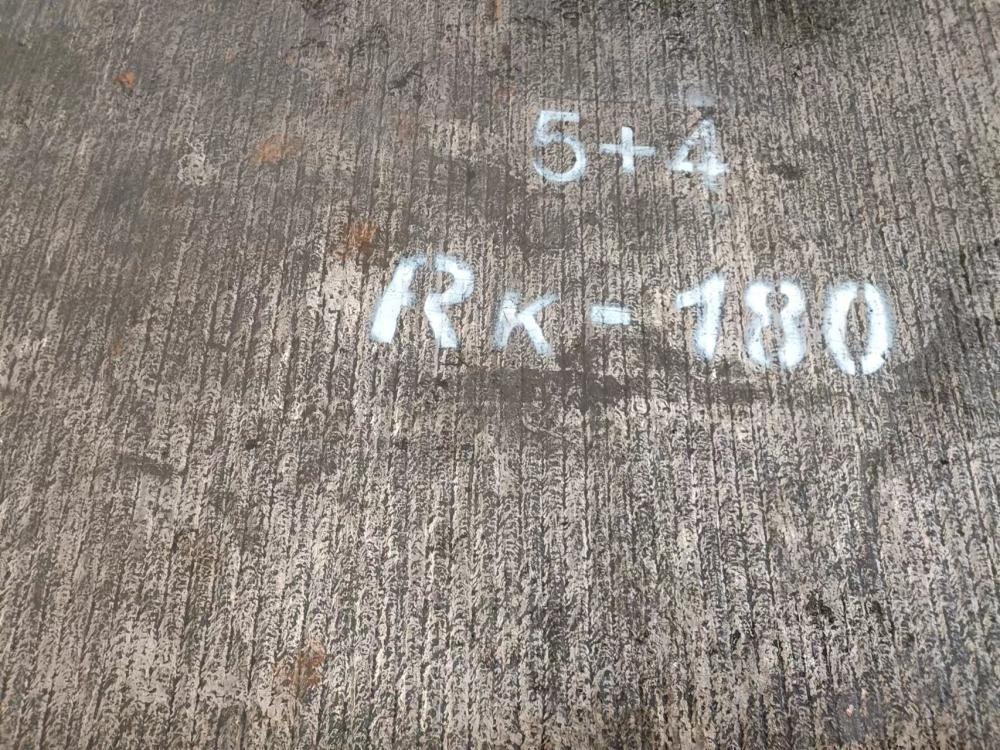 新疆RK-180耐磨板5+4