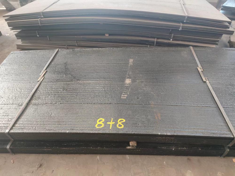 新疆8+8高硬度钢板